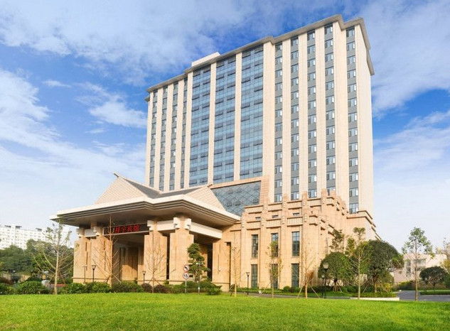 成都市锦江区崇德里1号附近有什么会议酒店?